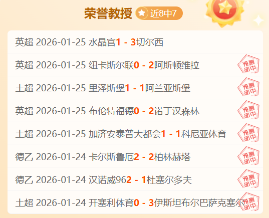 奈梅亨重大,让步背后,战略升级还,新葡京,新葡京app,新葡京娱乐,新普京赌场