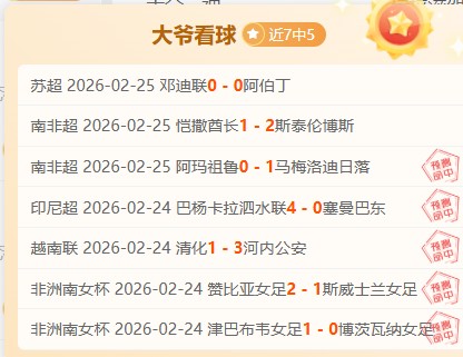 沙特批评以,色列关于巴,勒斯坦人迁,新葡京,新葡京app,新葡京娱乐,新普京赌场