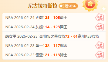 乒乓球,林诗栋,王楚钦,新葡京,新葡京app,新葡京娱乐,新普京赌场