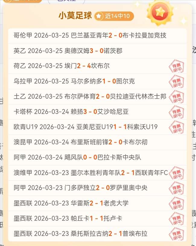 上海,北京成功挺,进首届,新葡京,新葡京app,新葡京娱乐,新普京赌场