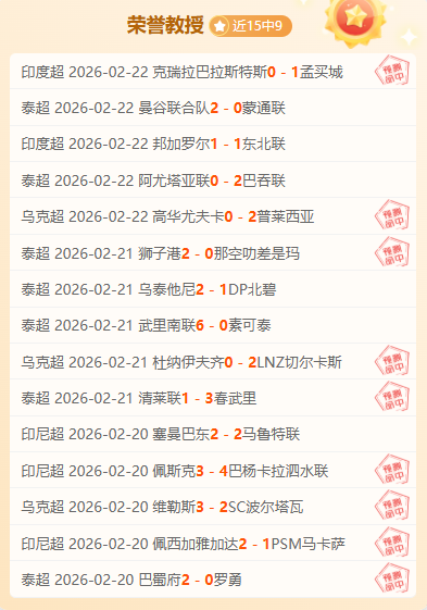 活塞豪取,连胜激战掘,巅峰对决如,新葡京,新葡京app,新葡京娱乐,新普京赌场