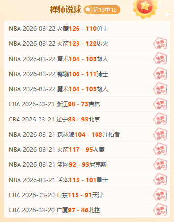 Planet,Lana,章攻略,新葡京,新葡京app,新葡京娱乐,新普京赌场