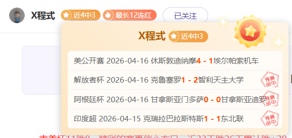 貝西克塔斯,副主席稱基,耶薩年薪要,新葡京,新葡京app,新葡京娱乐,新普京赌场