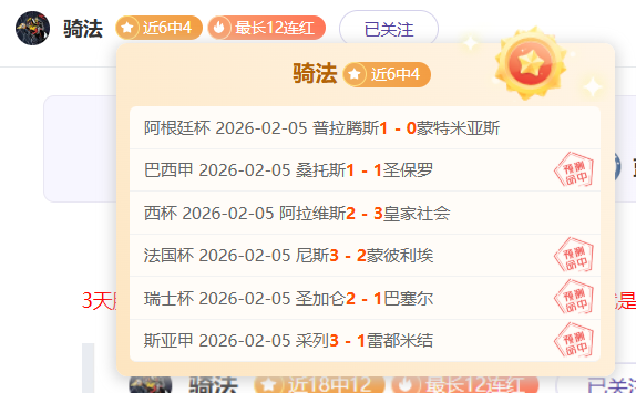 大乐透期号,专家推荐,质合分析前,新葡京,新葡京app,新葡京娱乐,新普京赌场
