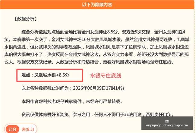 新葡京,新葡京app,新葡京娱乐,新葡京,新葡京app,新葡京娱乐,新普京赌场