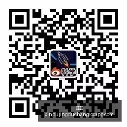 电动自行车,限速升级在,新规来袭,新葡京,新葡京app,新葡京娱乐,新普京赌场