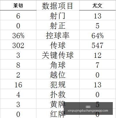 江波龙商业,秘密侵权案,达成和解,新葡京,新葡京app,新葡京娱乐,新普京赌场
