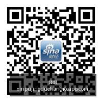 江波龙商业,秘密侵权案,达成和解,新葡京,新葡京app,新葡京娱乐,新普京赌场