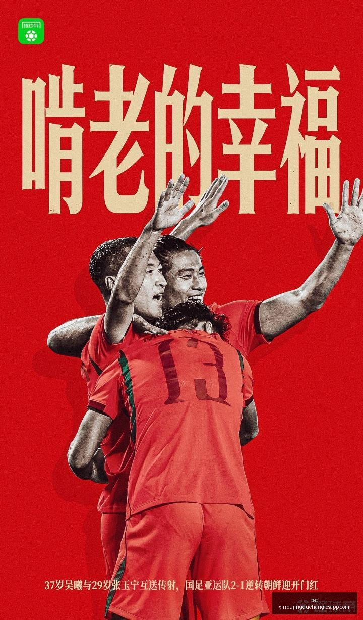 联想拯救者,电脑,电竞玩家利,新葡京,新葡京app,新葡京娱乐,新普京赌场
