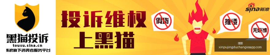 汇通能源跨,界革新,转型迷思与,新葡京,新葡京app,新葡京娱乐,新普京赌场