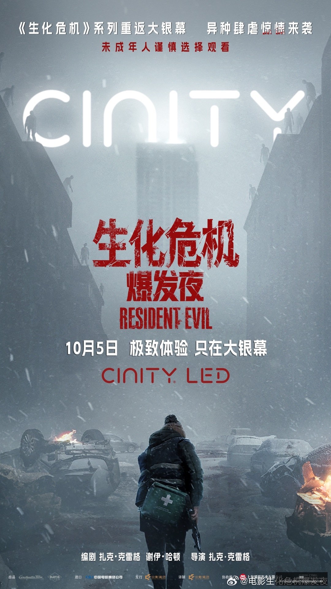 港交所新晋,股集体亮相,两股破发,新葡京,新葡京app,新葡京娱乐,新普京赌场