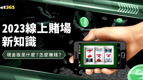 2022-2023赛季意大利杯赛程一览