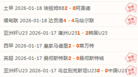 網球︱「泥地之王」拿度含泪挥拍，老友费达拿深情长文缅怀感动人心