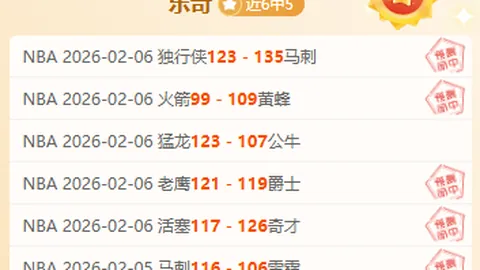 沙特批评以色列关于巴勒斯坦人迁移的言论