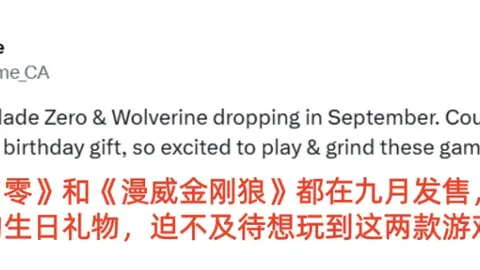 奥斯梅恩透露：今夏有意加盟英超，已向曼联和切尔西表达意愿