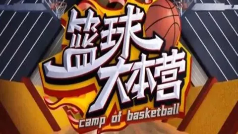 铁拳8第三赛季Steam差评如潮 专家分析信任危机