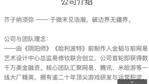 塞尔达传说未来新葡京app：任天堂 重制版规划深度解析
