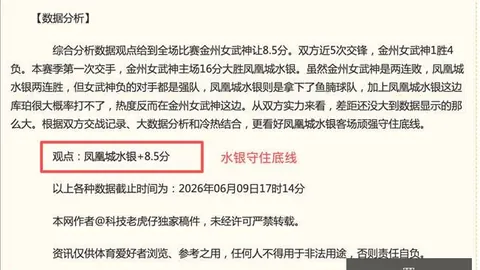 新葡京，新葡京娱乐， 102028