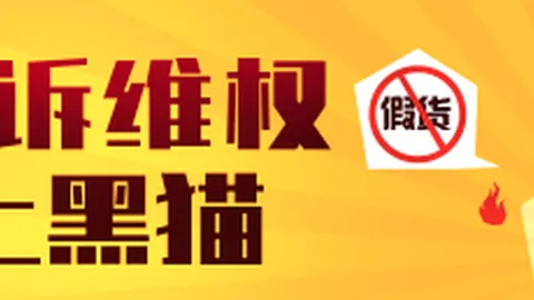 汇通能源跨界革新新葡京：转型迷思与挑战